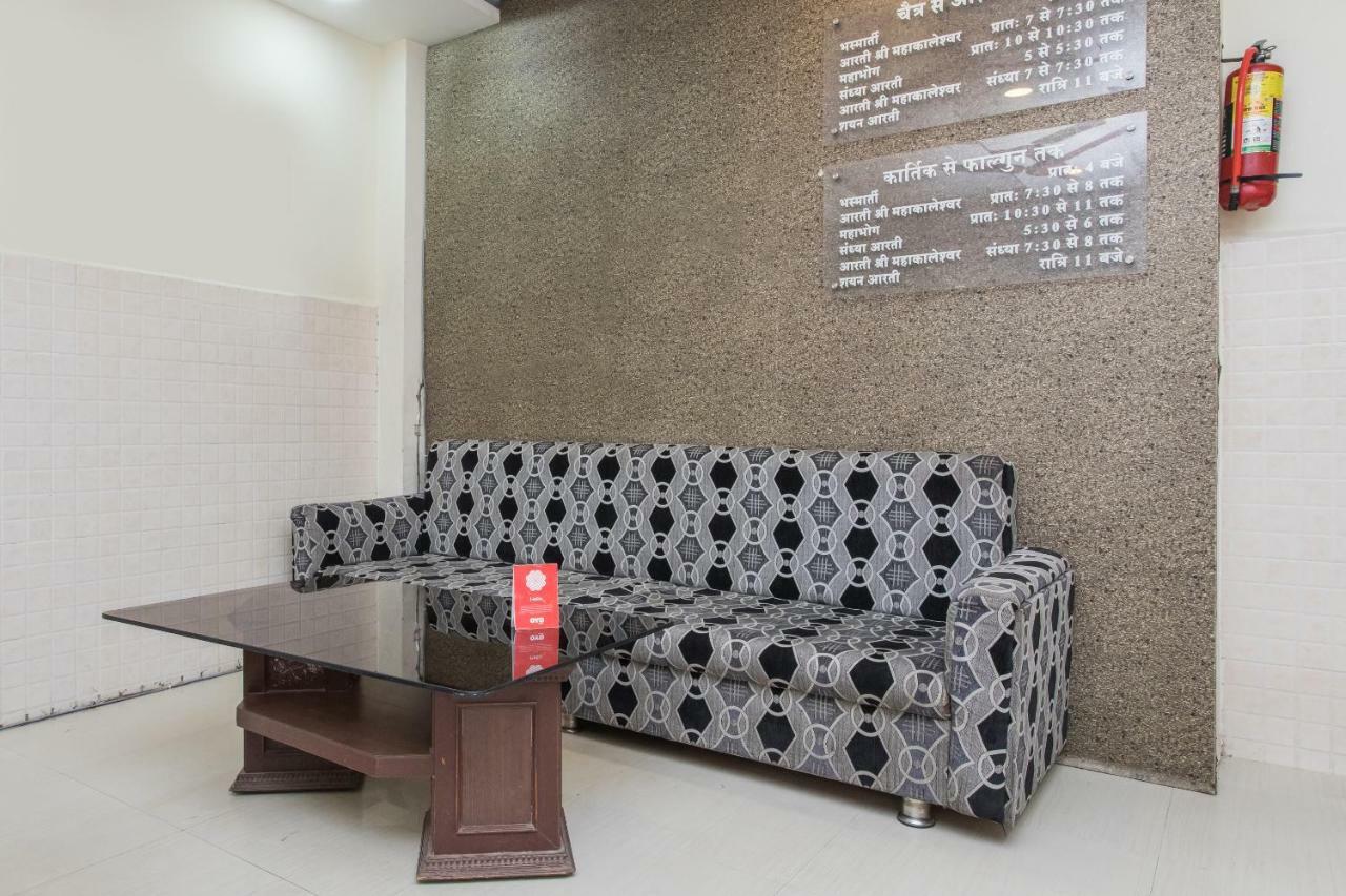 Oyo 17161 Hotel Mahalaxmi Удджайн Екстер'єр фото